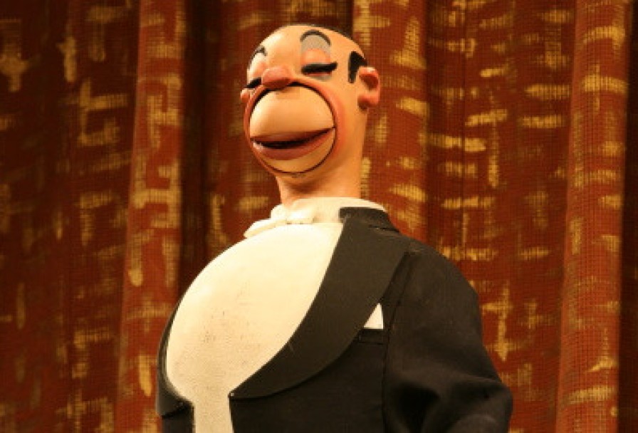 Необыкновенный