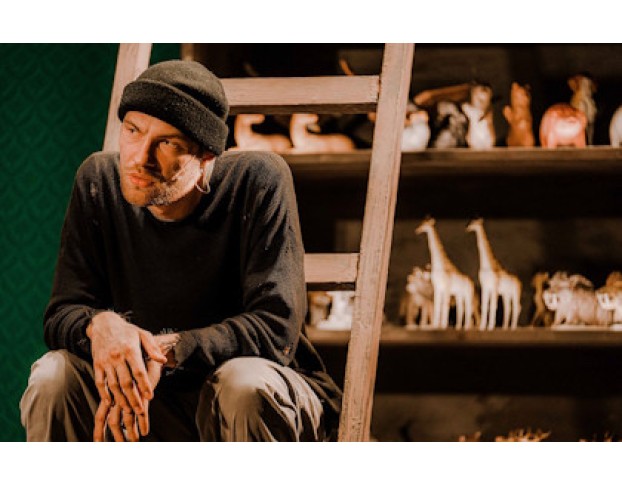 Дети Солнца