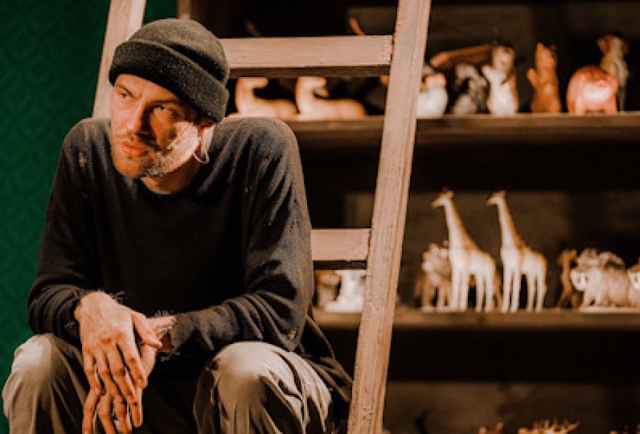 Дети Солнца