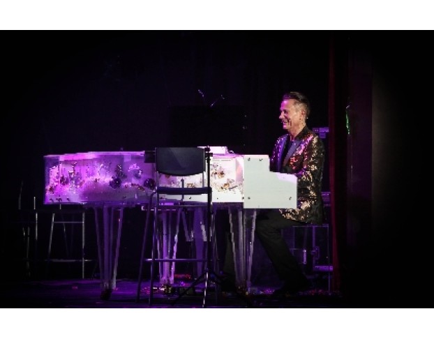 Новогодний Оркестр Мечты