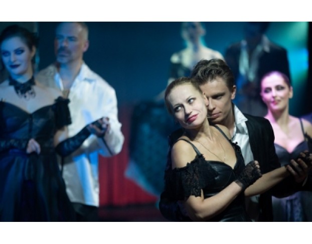 Портрет Дориана Грея