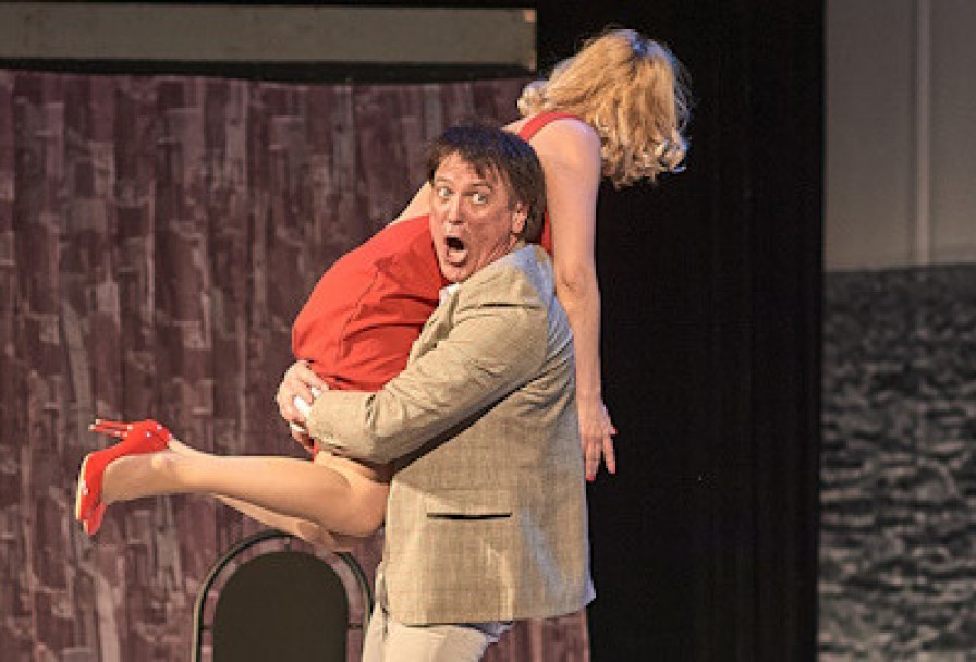 Яблоко Раздора