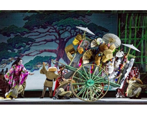 Японская Сказка. Меч Самурая