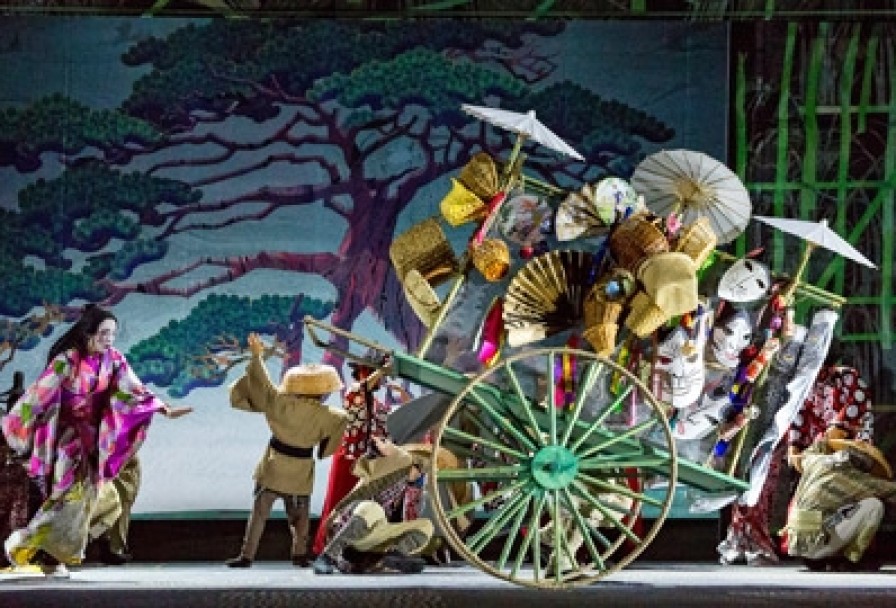 Японская Сказка. Меч Самурая