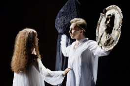 Царь-Девица