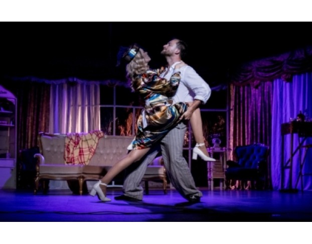 Ловушка для Одинокого Мужчины