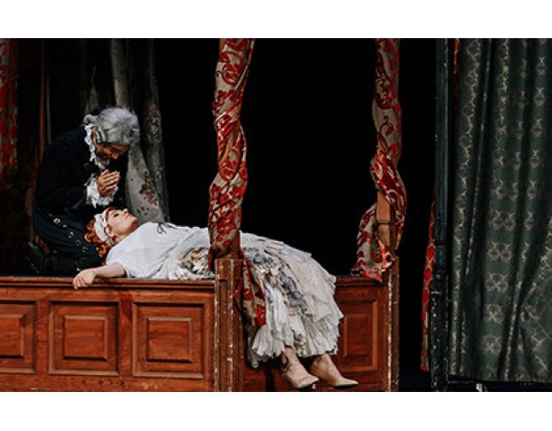 Трактирщица