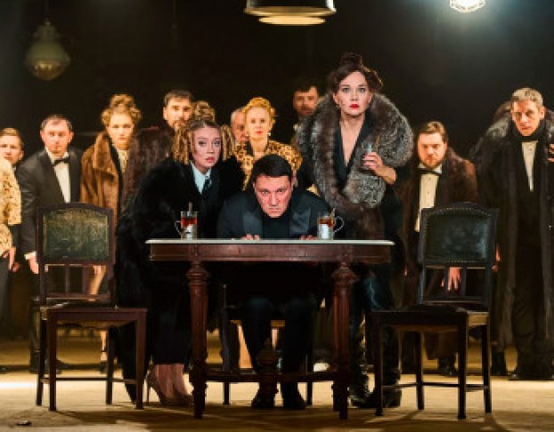 Мертвые Души