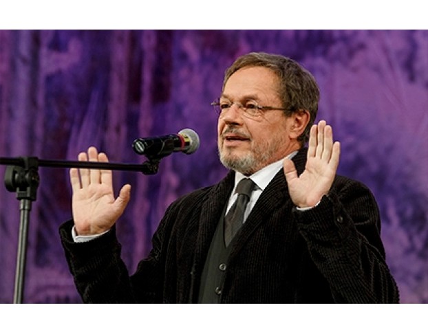 Настоящий Артист