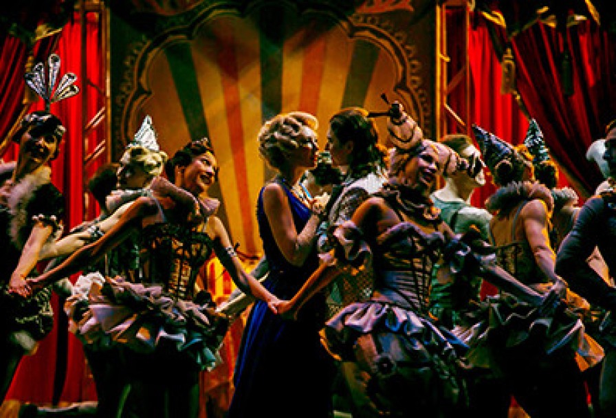 и. Кальман. Мистер Икс