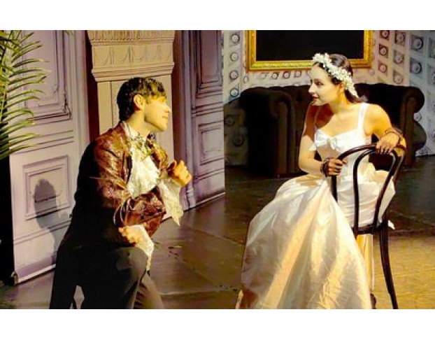 Упырь. История Одного Происшествия