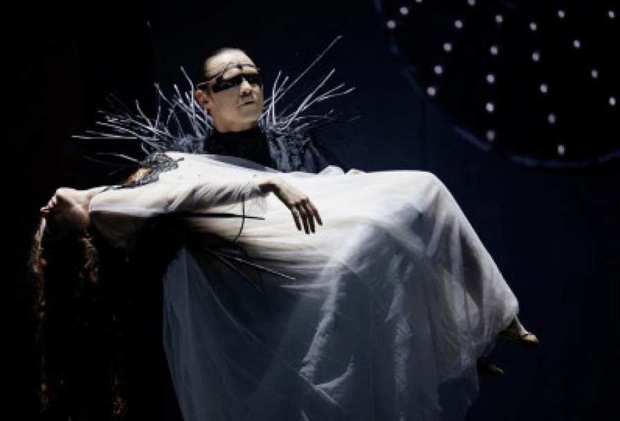 Царь-Девица