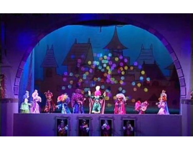 Бременские Музыканты