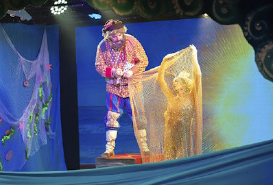 Сказка о Рыбаке и Рыбке