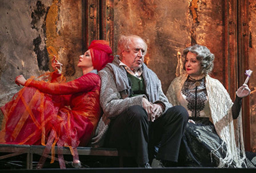 Бешеные Деньги