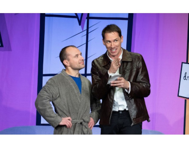 Слишком Женатый Таксист