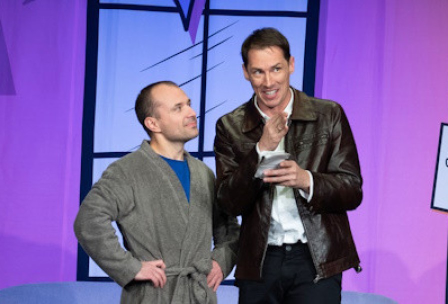 Слишком Женатый Таксист