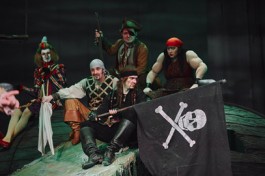 Остров Сокровищ