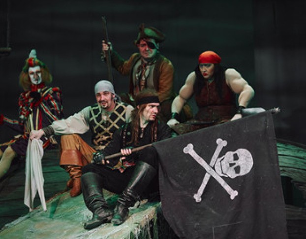 Остров Сокровищ