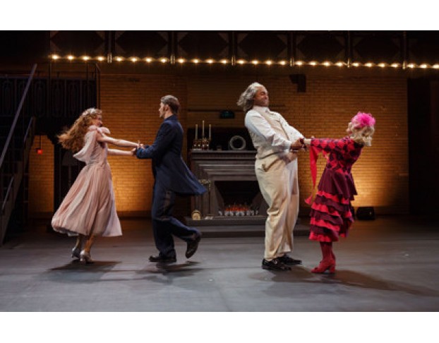 Идеальный Муж