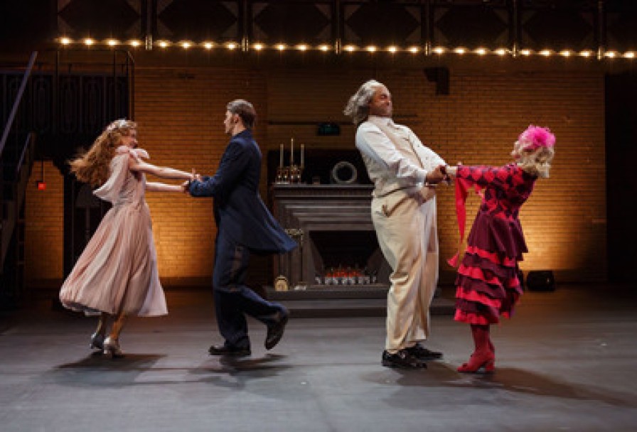 Идеальный Муж