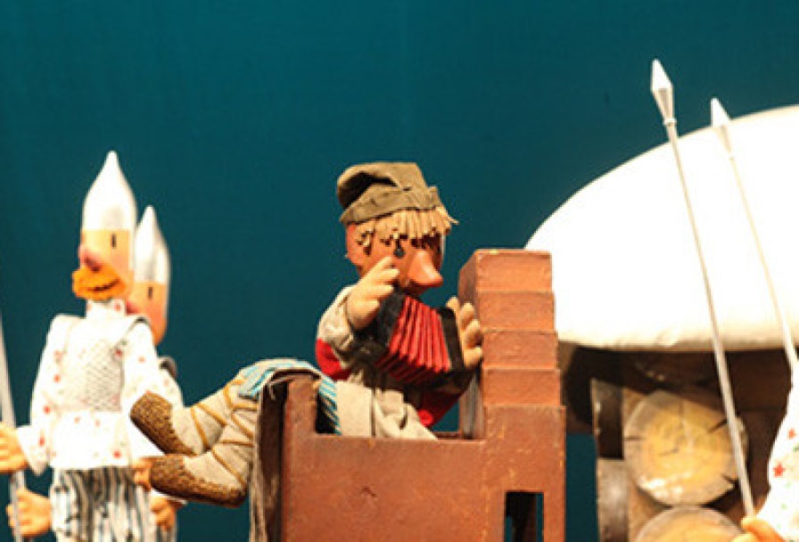 по Щучьему Веленью