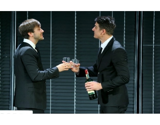 Охота на Мужчин