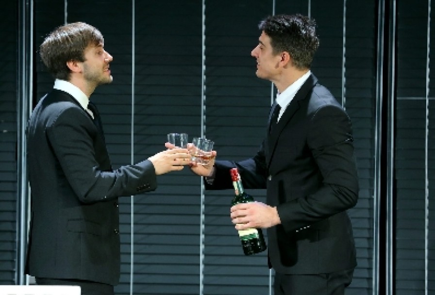 Охота на Мужчин