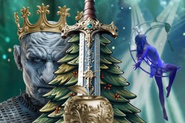 Кощеево Царство