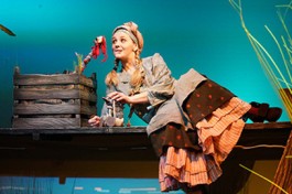 Гадкий Утенок