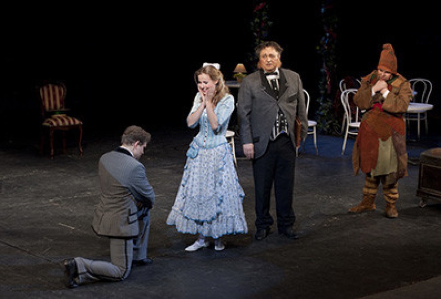 Таинственный Ящик