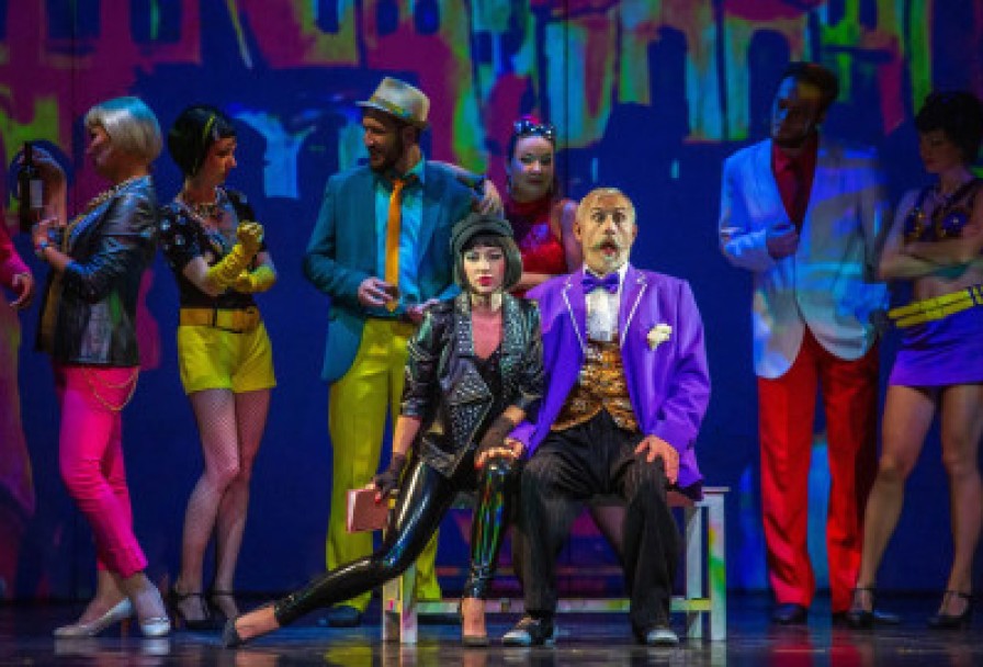 Любовный Напиток