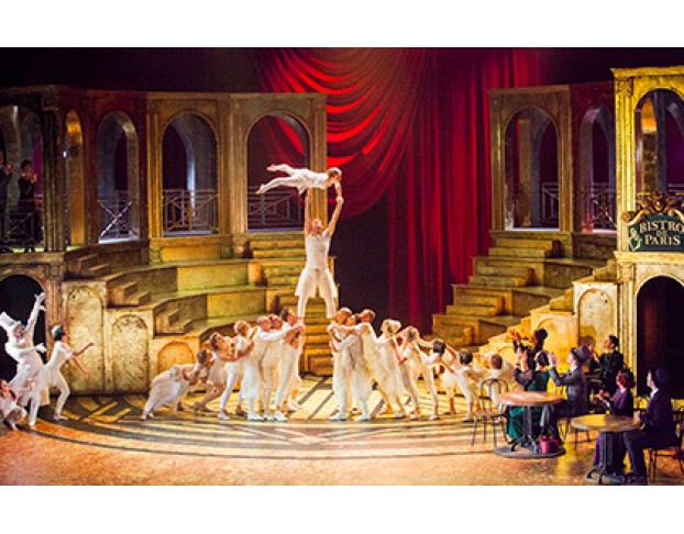 Принцесса Цирка