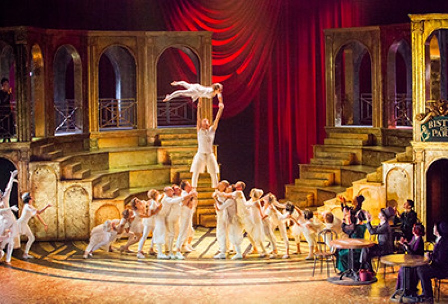 Принцесса Цирка