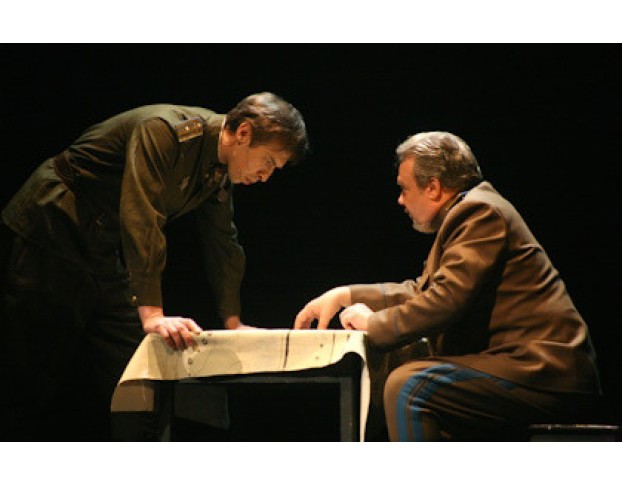 Небесный Тихоход