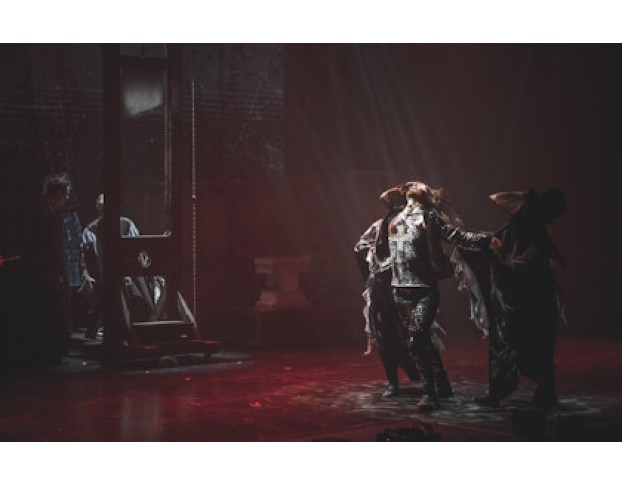 на Грани Реальности