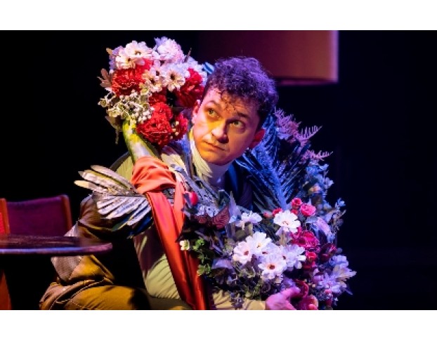 Утиная Охота