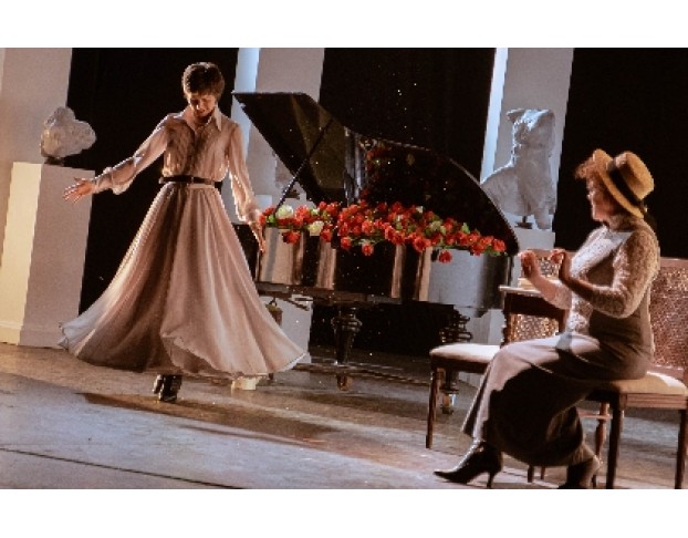 как Важно Быть Серьезным