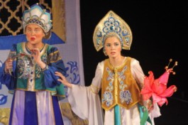 Аленький Цветочек