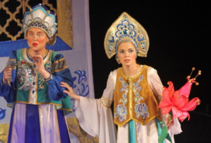 Аленький Цветочек