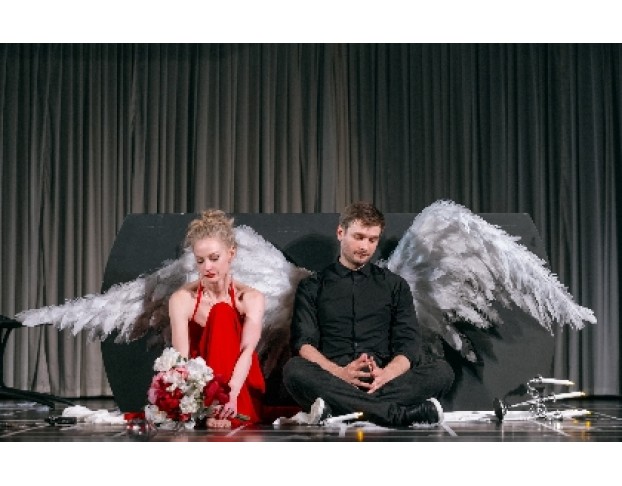 Зал Ожидания