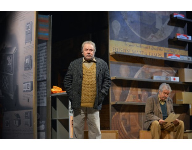 Дальше – Тишина.