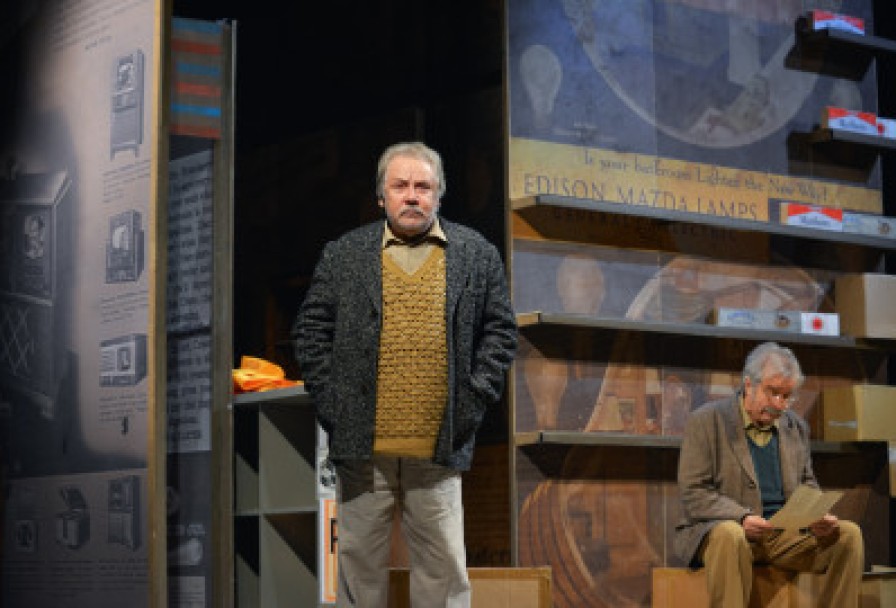 Дальше – Тишина.