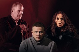 Мастер и Маргарита