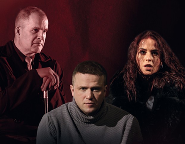 Мастер и Маргарита