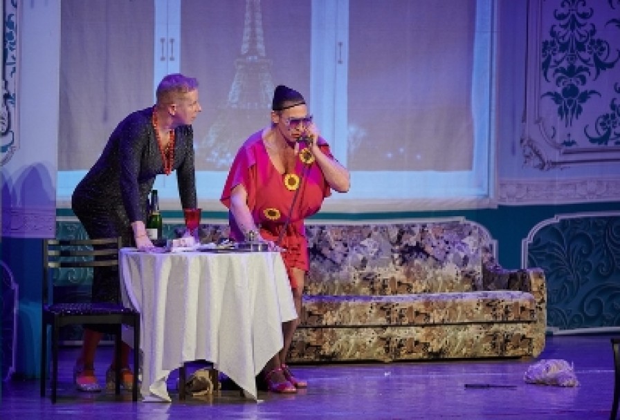 Любовнички