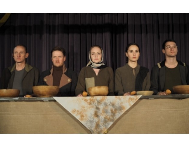 Капитанская Дочка