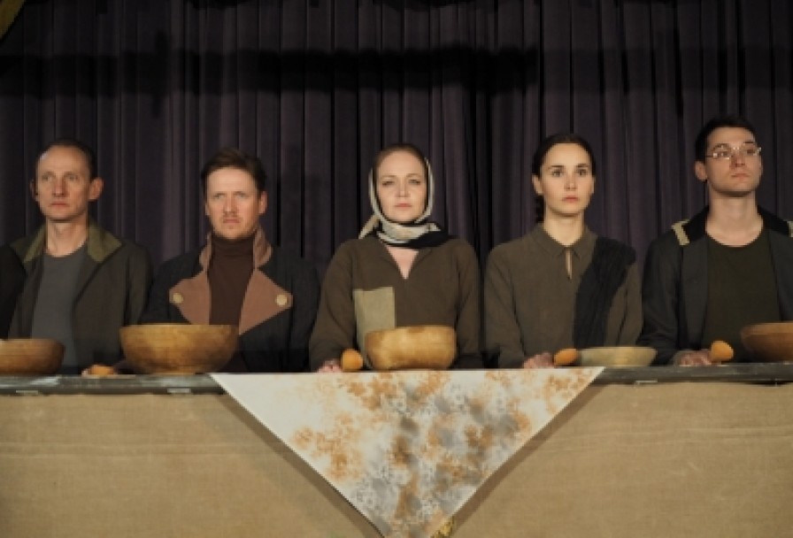 Капитанская Дочка