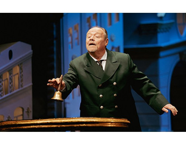 Доходное Место