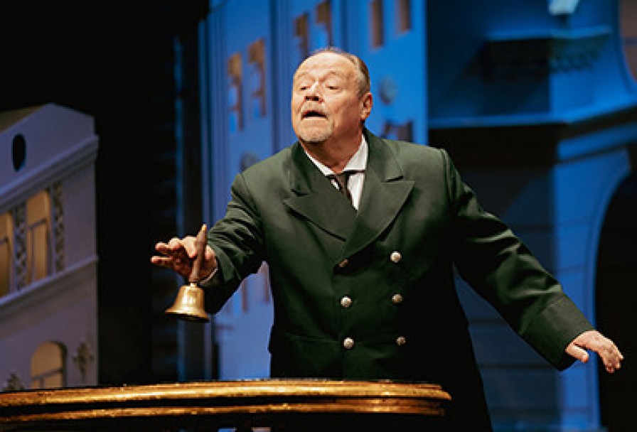 Доходное Место